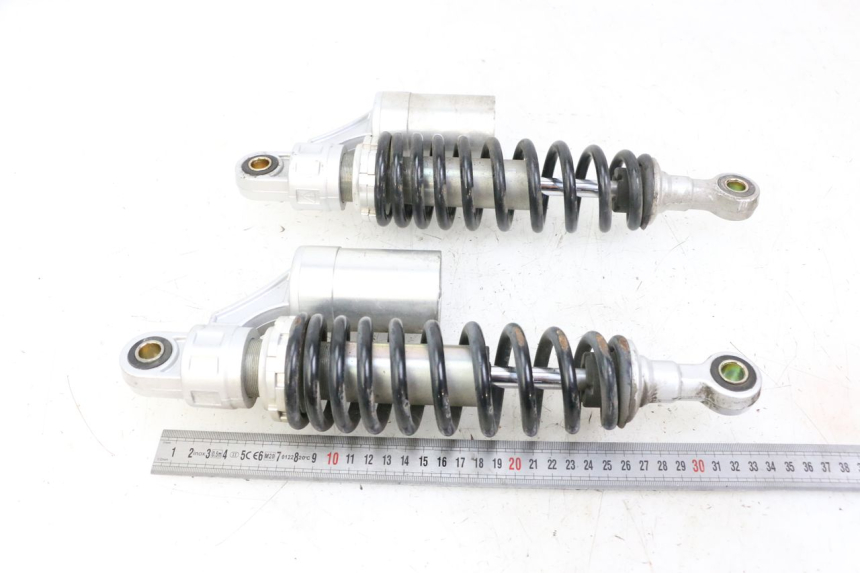 photo de PAIRE AMORTISSEUR ARRIERE KEEWAY K-LIGHT KLIGHT 125 (2018 - 2025)