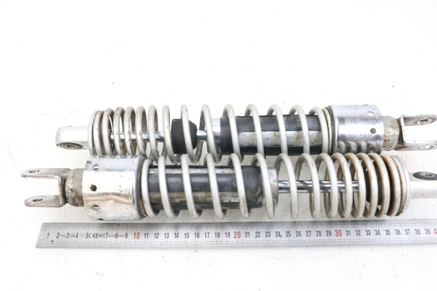 photo de Pair of rear shock absorbers KYMCO XCITING 250 (2006 - 2009)