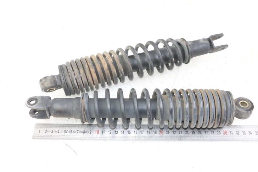 photo de PAIRE AMORTISSEUR ARRIERE MBK FLAME X 125 (2004 - 2007)
