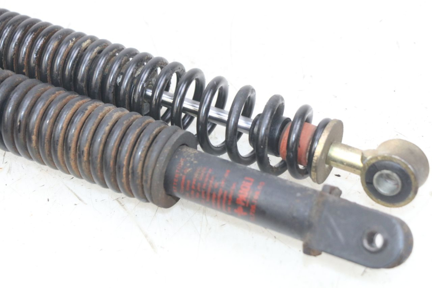 photo de PAIRE AMORTISSEUR ARRIERE PEUGEOT SV 125 (1991 - 1994)
