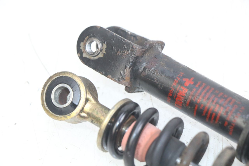 photo de PAIRE AMORTISSEUR ARRIERE PEUGEOT SV 125 (1991 - 1994)