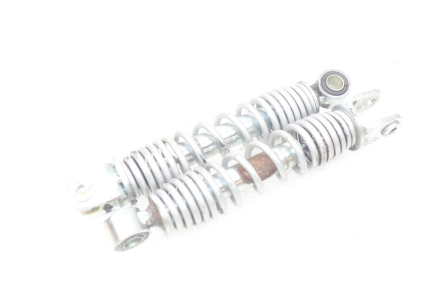 photo de PAIRE AMORTISSEUR ARRIERE YAMAHA PW 50 (1984 - 2020)