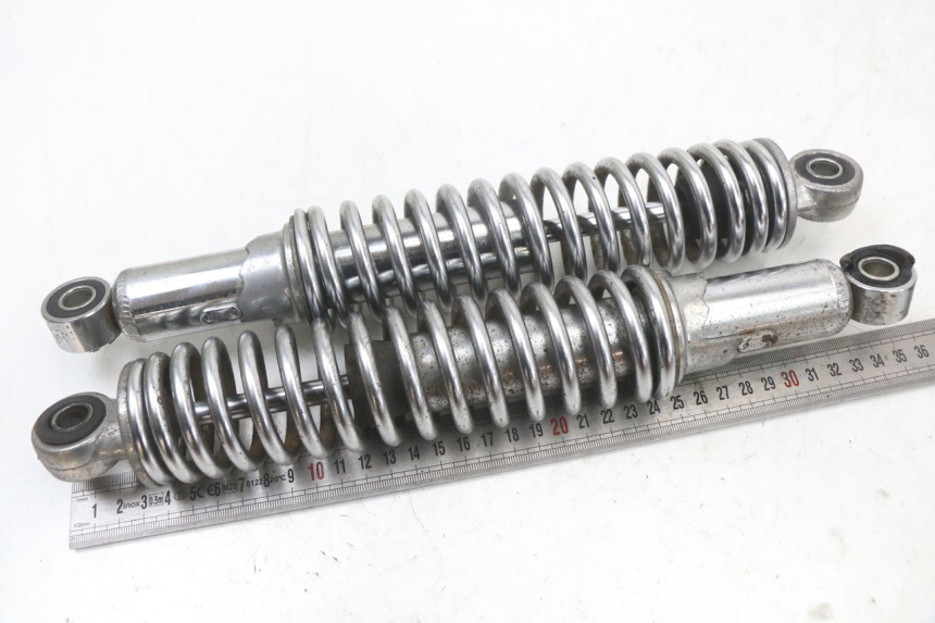 photo de PAIRE AMORTISSEUR ARRIERE SUZUKI GSX E 250 (1982 - 1983)
