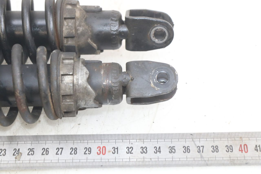photo de PAIRE AMORTISSEUR ARRIERE YAMAHA X-MAX XMAX 250 (2006 - 2009)