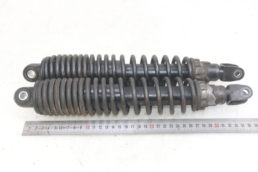 photo de PAIRE AMORTISSEUR ARRIERE YAMAHA X-MAX XMAX 250 (2006 - 2009)