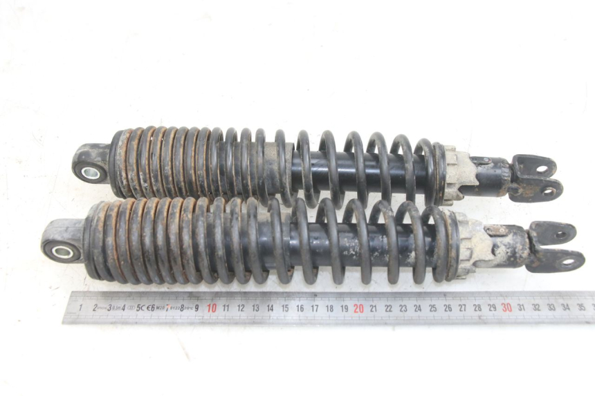 photo de PAIRE AMORTISSEUR ARRIERE YAMAHA X-MAX XMAX 250 (2006 - 2009)