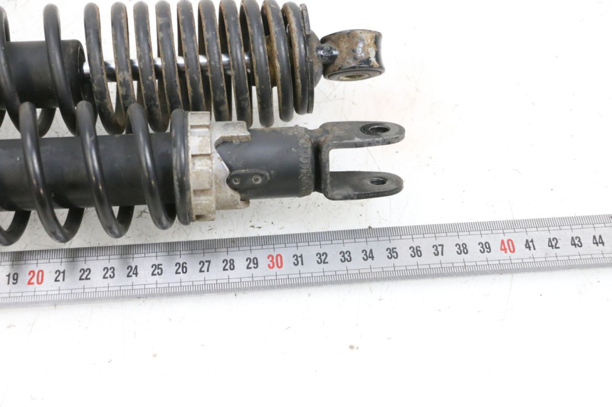 photo de PAIRE AMORTISSEUR ARRIERE YAMAHA X-MAX XMAX 125 (2010 - 2013) - Détail de la pièce