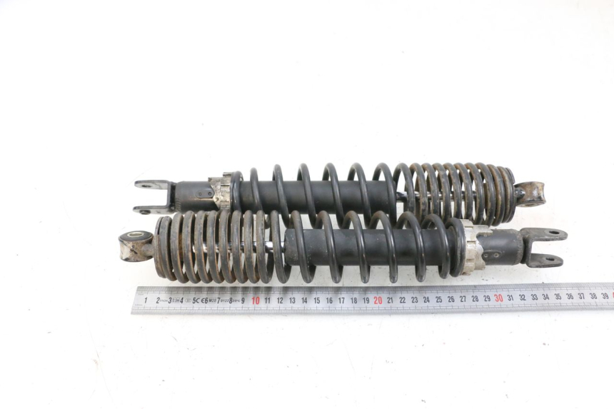 photo de PAIRE AMORTISSEUR ARRIERE YAMAHA X-MAX XMAX 125 (2010 - 2013) - Zoom état d’usage
