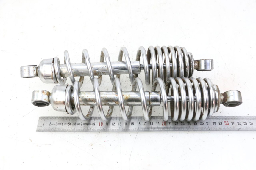 photo de PAIRE AMORTISSEUR ARRIERE YAMAHA XV VIRAGO 535 (1988 - 2004)