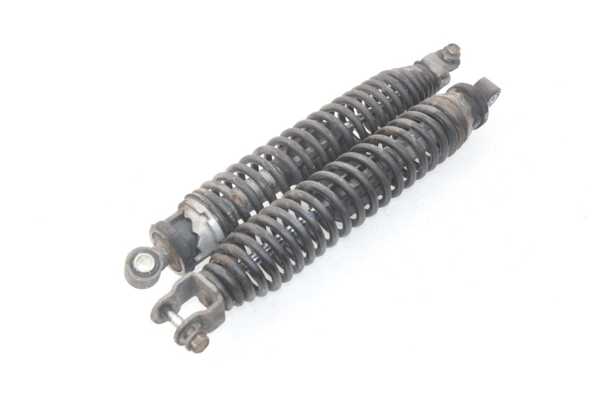 photo de PAIRE AMORTISSEUR ARRIERE YAMAHA YP MAJESTY 125 (1998 - 2001)