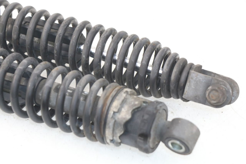 photo de PAIRE AMORTISSEUR ARRIERE YAMAHA YP MAJESTY 125 (1998 - 2001)