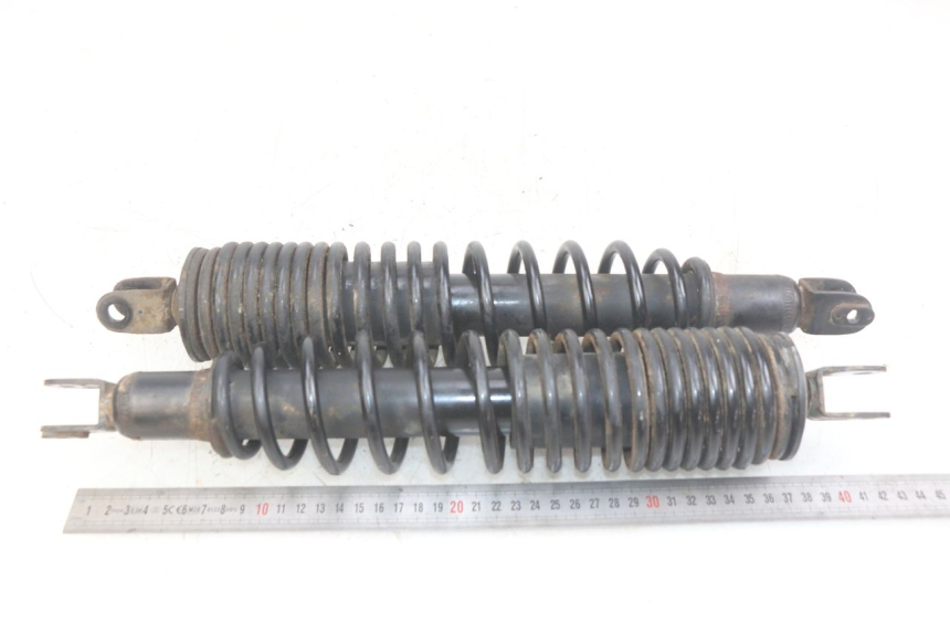 photo de PAIRE AMORTISSEUR ARRIERE YAMAHA YP MAJESTY 400 (2004 - 2008)