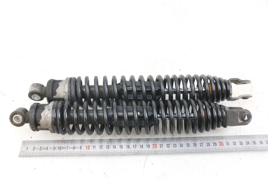 photo de PAIRE AMORTISSEUR ARRIERE YAMAHA YP MAJESTY 125 (2002 - 2006)