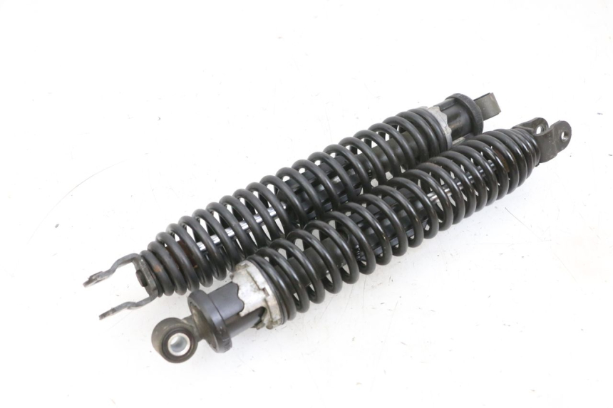 photo de PAIRE AMORTISSEUR ARRIERE YAMAHA YP MAJESTY 125 (2002 - 2006) - Autre angle de vue