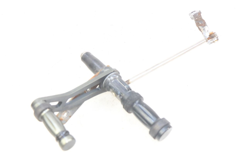 photo de PAIRE PLATINE CALE PIED AVANT DAELIM VL DAYSTAR 125 (2000 - 2011) - Détail de la pièce