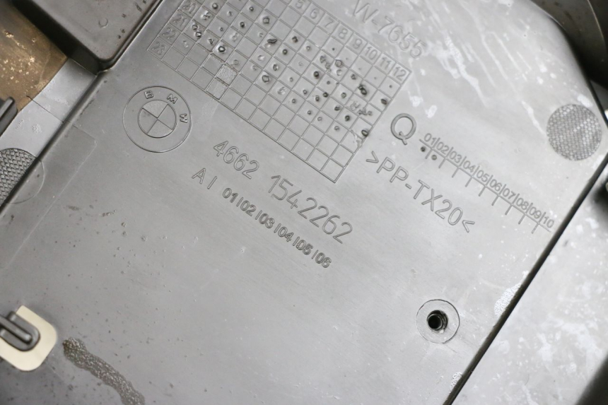 photo de PASSAGE ROUE ARRIERE BMW R GS 1250 (2021 - 2024) - État de surface