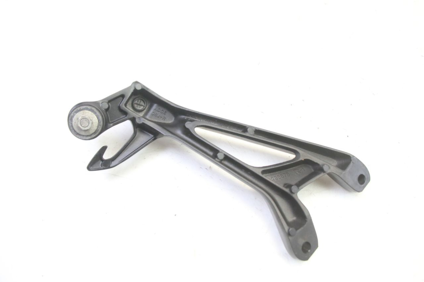 photo de PLATINE CALE PIED ARRIERE DROIT SUZUKI GSR 750 (2011 - 2017)