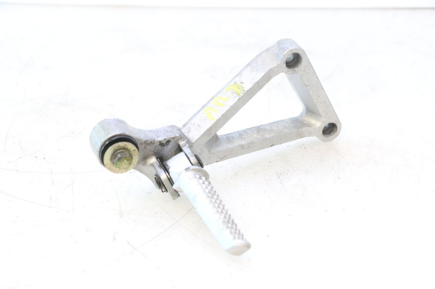 photo de PLATINE CALE PIED ARRIERE DROIT DAELIM VJ ROADWIN 125 (2004 - 2007) - Détail de la pièce