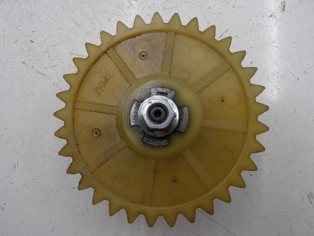 photo de POMPE A HUILE BAOTIAN TRAVEL SPIRIT 50 (2010 - 2012) - Vue principale