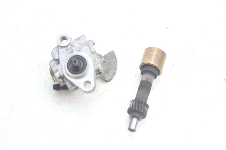 photo de POMPE A HUILE PEUGEOT BUXY 50 (1993 - 1998) - Détail de la pièce