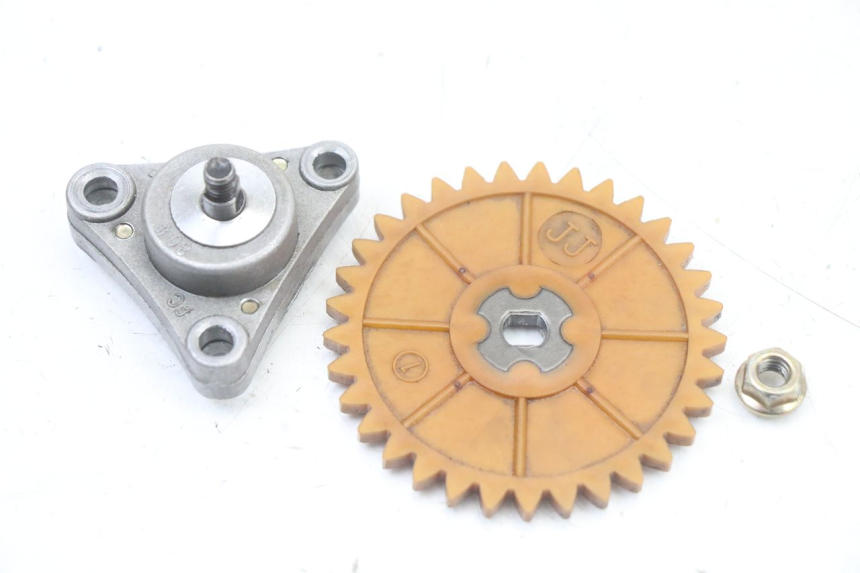 photo de POMPE A HUILE PEUGEOT KISBEE 4T 50 (2018 - 2022) - Vue principale