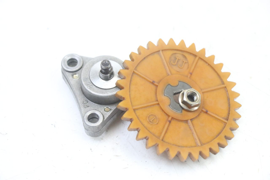 photo de POMPE A HUILE PEUGEOT KISBEE 4T 50 (2018 - 2022) - Détail de la pièce