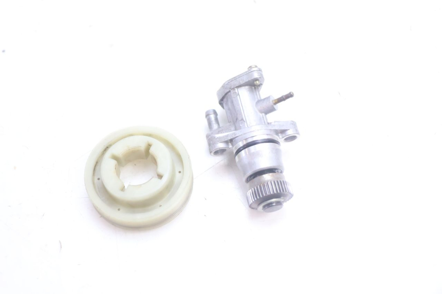 photo de POMPE A HUILE YAMAHA SLIDER 50 (1999 - 2004) - Détail de la pièce