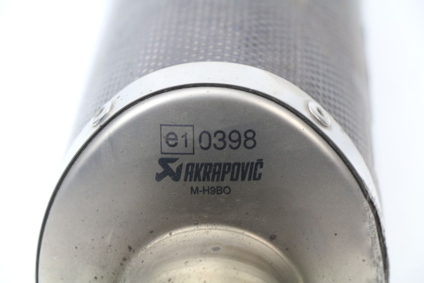 photo de POT ECHAPPEMENT HONDA CBR 929 RR FIREBLADE 900 (2000 - 2001) - Détail de la pièce