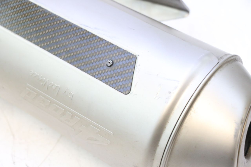 photo de POT ECHAPPEMENT YAMAHA XMAX X-MAX 125 (2006 - 2009) - Vue d’ensemble