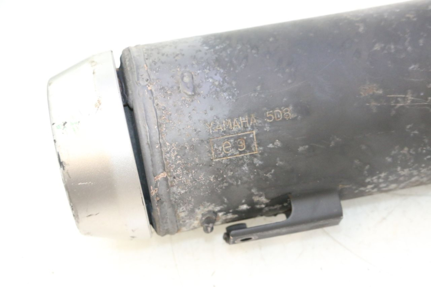 photo de POT ECHAPPEMENT YAMAHA YP MAJESTY 125 (2007 - 2010) - Détail de la pièce