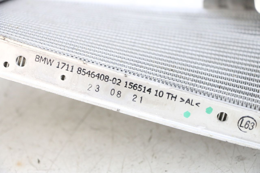 photo de RADIATEUR GAUCHE BMW R GS 1250 (2021 - 2024) - Zoom composants