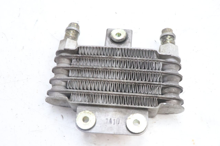 photo de RADIATEUR HUILE DAELIM VJ ROADWIN 125 (2004 - 2007) - Gros plan technique