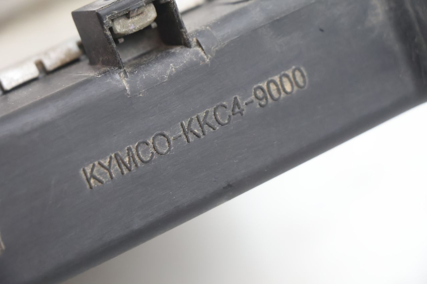 photo de RADIATEUR KYMCO MXU R 250 (2004 - 2010) - Pièce contrôlée