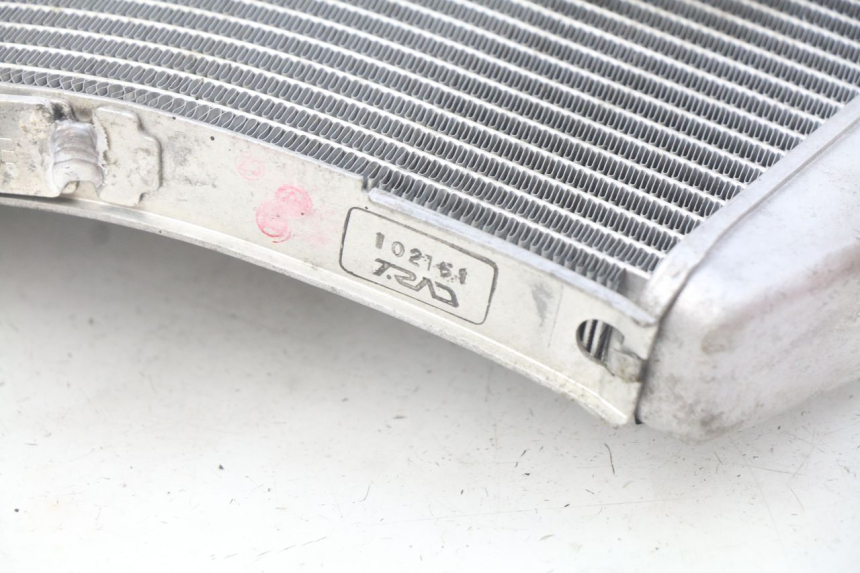 photo de RADIATEUR SUZUKI GSX-R GSXR 750 (2011 - 2016)