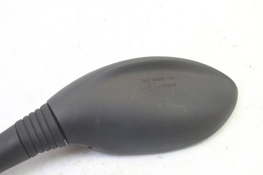 photo de RETROVISEUR GAUCHE QUADRO 4 4D 350 (2015 - 2018)