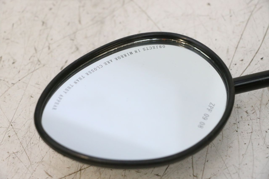 photo de RETROVISEUR GAUCHE KEEWAY MATRIX RX9 125 (2006 - 2007) - Vue produit