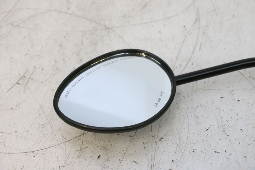 photo de RETROVISEUR GAUCHE KEEWAY MATRIX RX9 125 (2006 - 2007) - Marquages et références