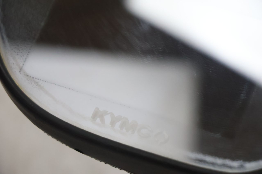 photo de RETROVISEUR GAUCHE KYMCO SUPER 8 2T 50 (2007 - 2013) - Vue d’ensemble