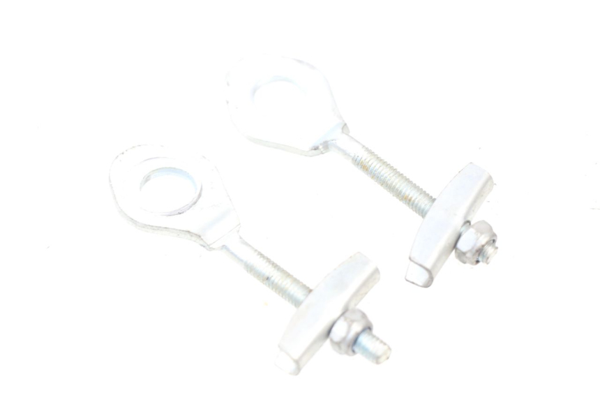 photo de TENDEUR CHAINE CHINESE QUAD ENFANT ATV PUMA 50