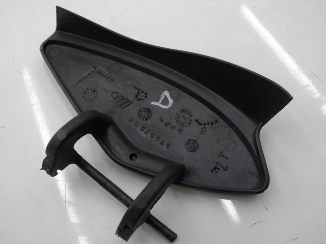 photo de TRAPPE DE VISITE DROITE PIAGGIO X9 EVOLUTION 125 (2003 - 2007)