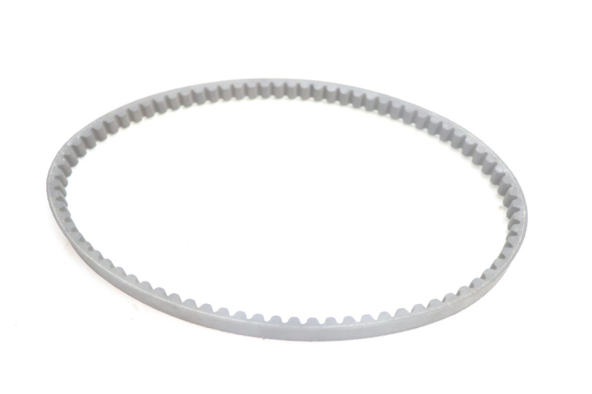 photo de VARIATEUR KEEWAY FOCUS 50 (2006 - 2009) - Zoom composants