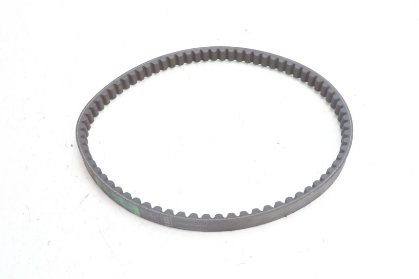 photo de VARIATEUR PEUGEOT KISBEE 2T 50 (2010 - 2017) - Pièce contrôlée