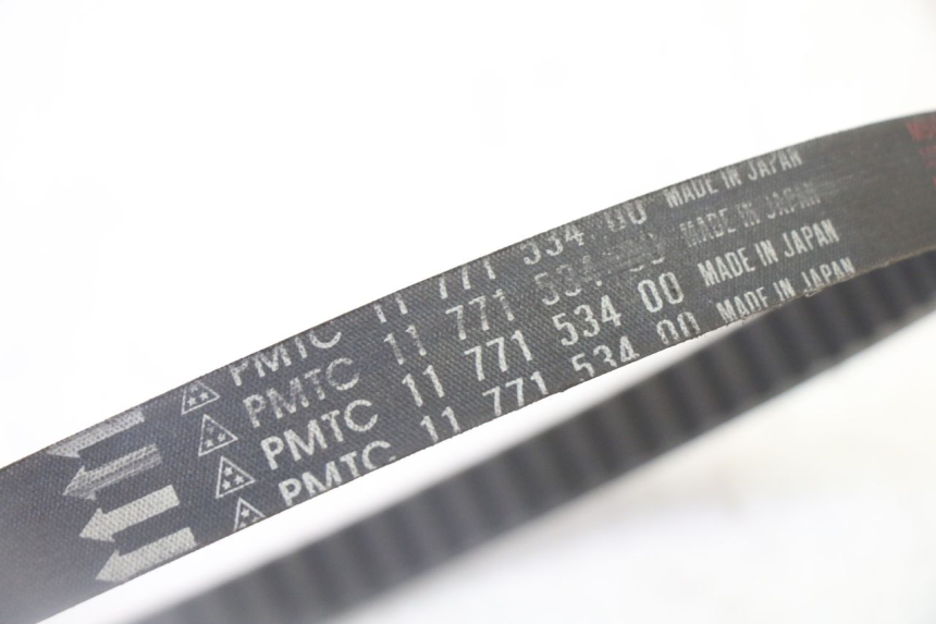 photo de VARIATEUR PEUGEOT SATELIS 125 (2006 - 2009)