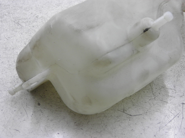 photo de VASE EXPANSION KAWASAKI ZZR 600 (1995 - 2004)