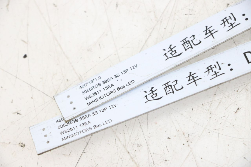 photo de VEILLEUSE DUALTRON AMINIA 1