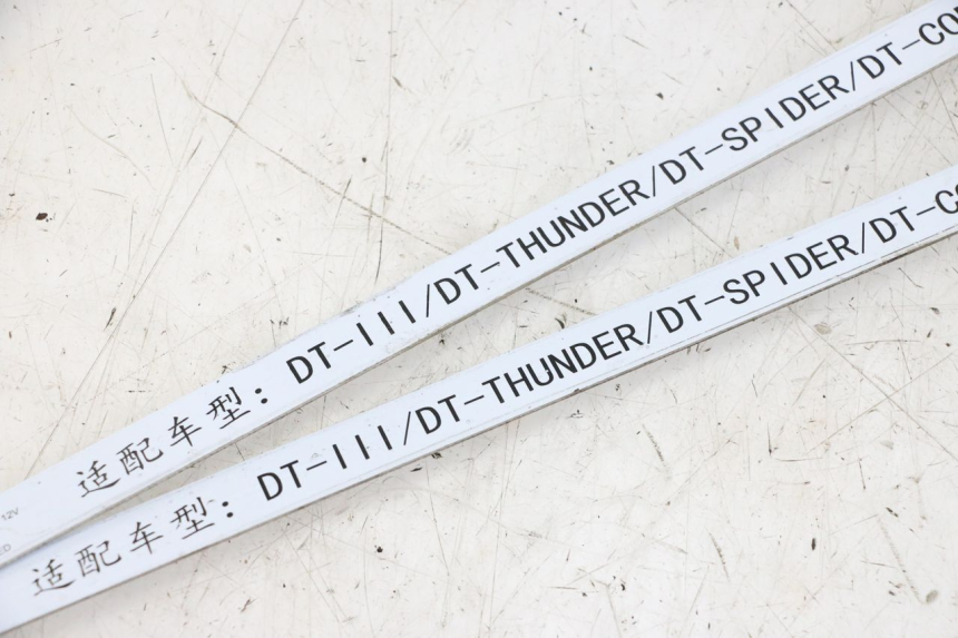 photo de VEILLEUSE DUALTRON AMINIA 1