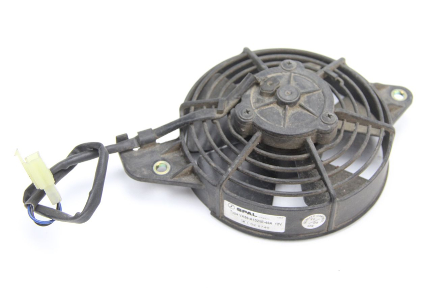 photo de VENTILATEUR HONDA FES PANTHEON 125 (2003 - 2007)