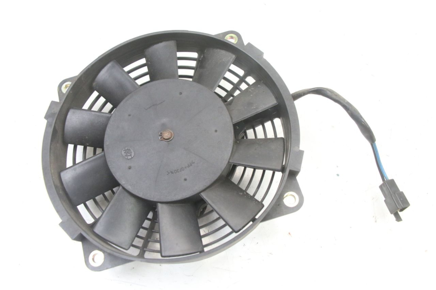 photo de VENTILATEUR KYMCO XCITING 500 (2007 - 2010)