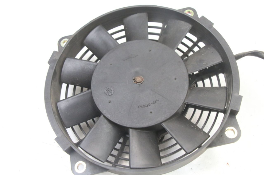 photo de VENTILATEUR KYMCO XCITING 500 (2007 - 2010)