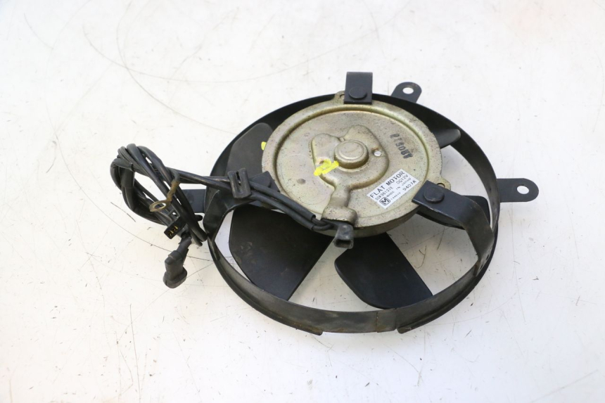 photo de VENTILATEUR HONDA VFR FI RC46 800 (1998 - 2001) - Détail de la pièce